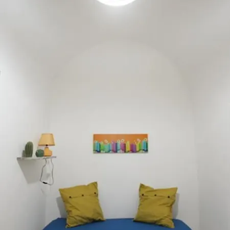 Maison Soso 公寓
