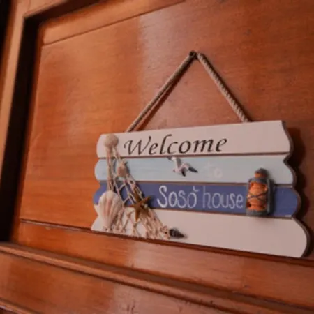 Sosò House